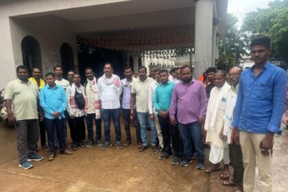 Tiger Reserve