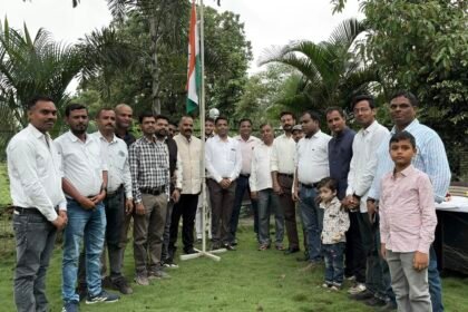 Independence Day
