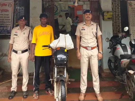 Durg Police Action