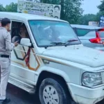 Surajpur Police Traffic Checking