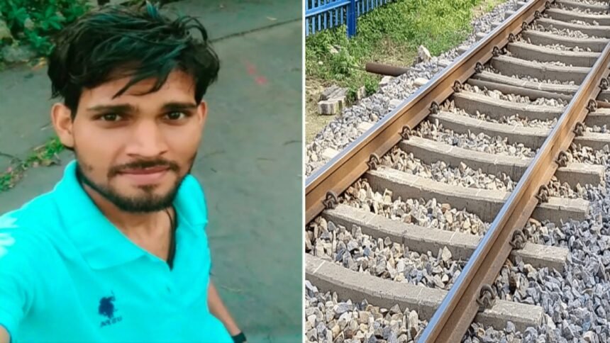 Railway Track Death