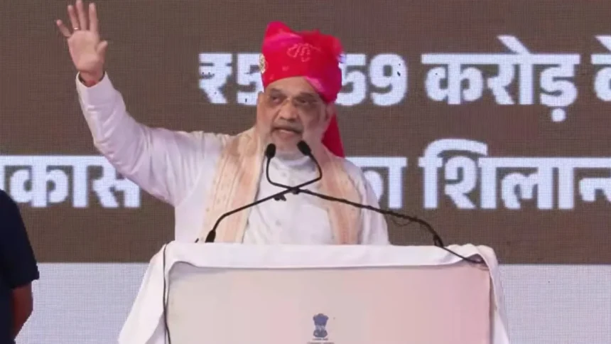 Vande Mataram Row 