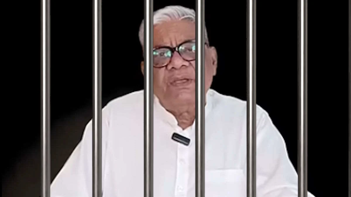 Arun Pannalal