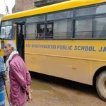 Bemetara Road Accident  :  स्कूल बस ने 3 साल के मासूम को कुचला, दर्दनाक मौत