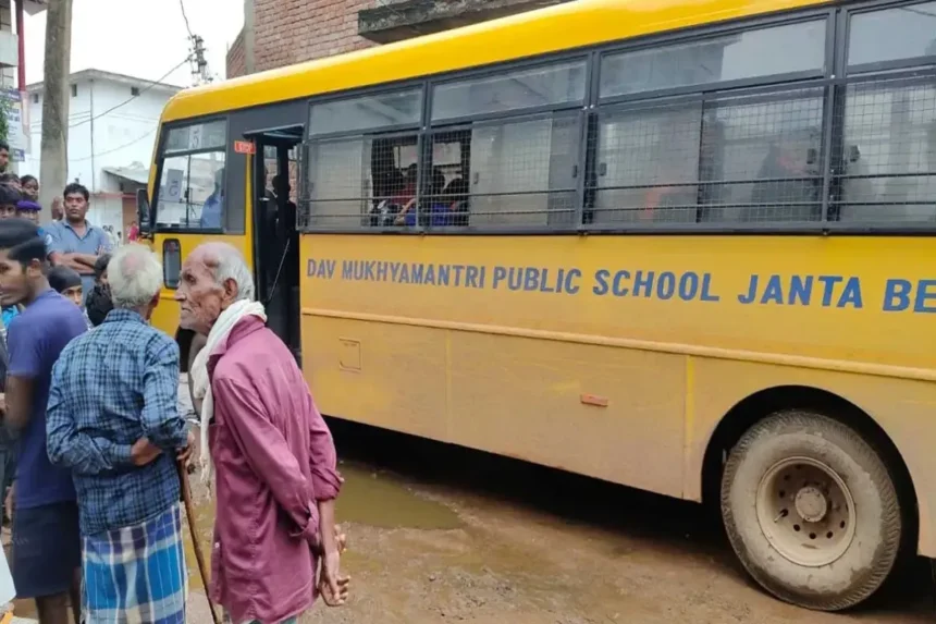 Bemetara Road Accident  :  स्कूल बस ने 3 साल के मासूम को कुचला, दर्दनाक मौत