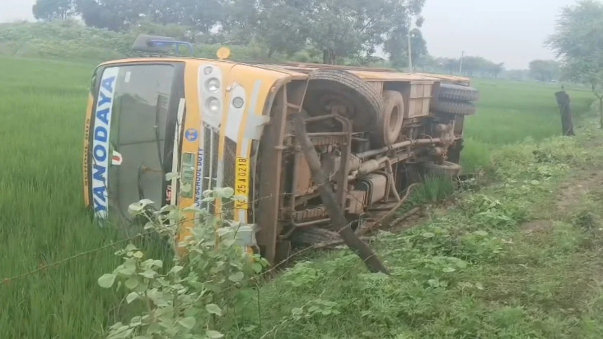 School Bus Accident