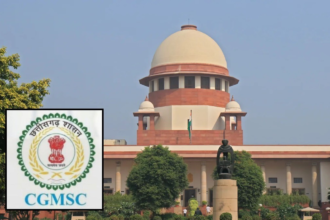 CGMSC Supreme Court