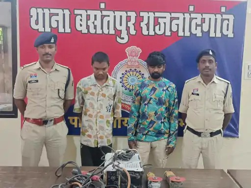 Rajnandgaon Theft Case
