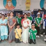Investiture Ceremony