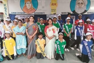 Investiture Ceremony