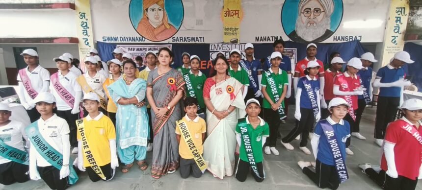 Investiture Ceremony