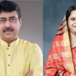 BJP New Team
