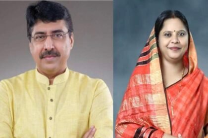 BJP New Team