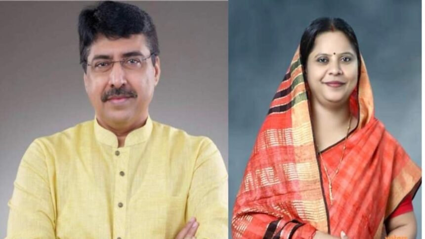 BJP New Team