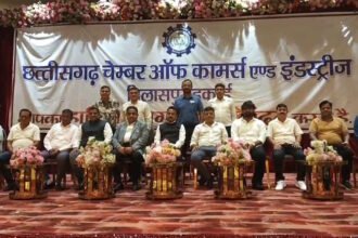 Chhattisgarh Chamber of Commerce