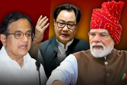 Kiren Rijiju on Dimaagi Naxal