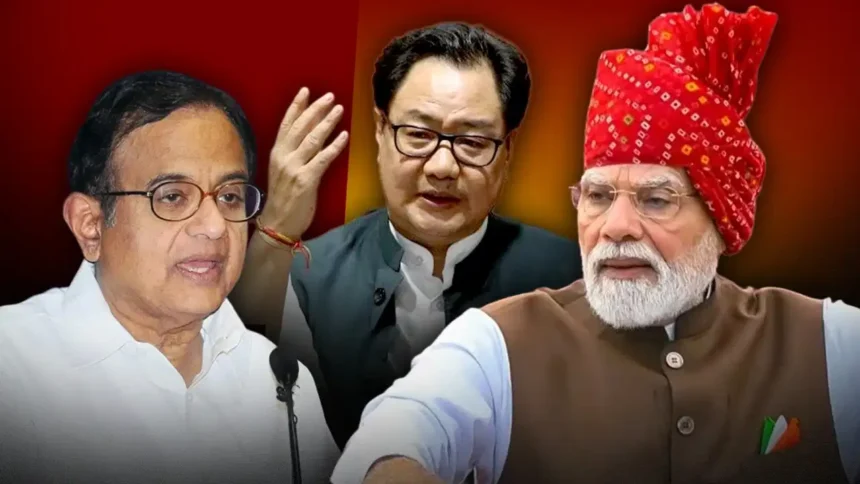 Kiren Rijiju on Dimaagi Naxal