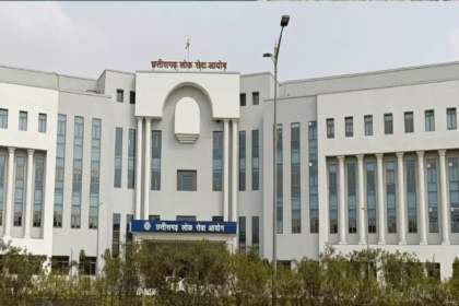 CGPSC 2003 Scam : 23 साल बाद फिर खुलेगी 147 अधिकारियों की भर्ती फाइल, EOW की जांच तेज