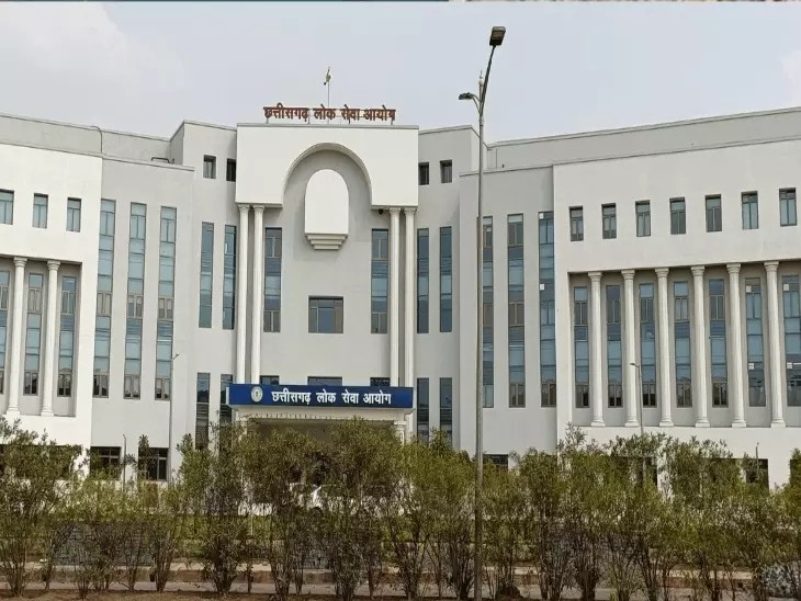 CGPSC 2003 Scam : 23 साल बाद फिर खुलेगी 147 अधिकारियों की भर्ती फाइल, EOW की जांच तेज