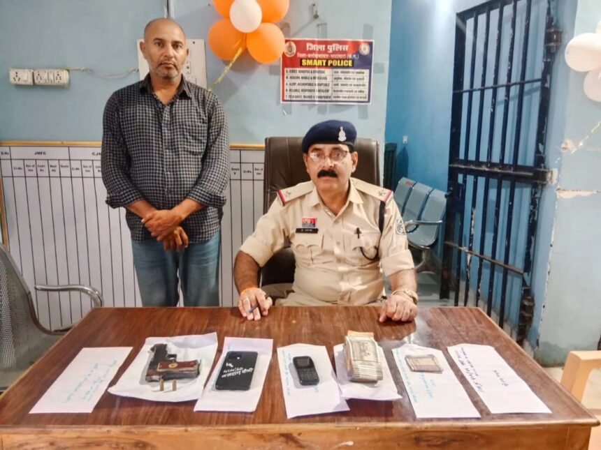 Rohra Robbery