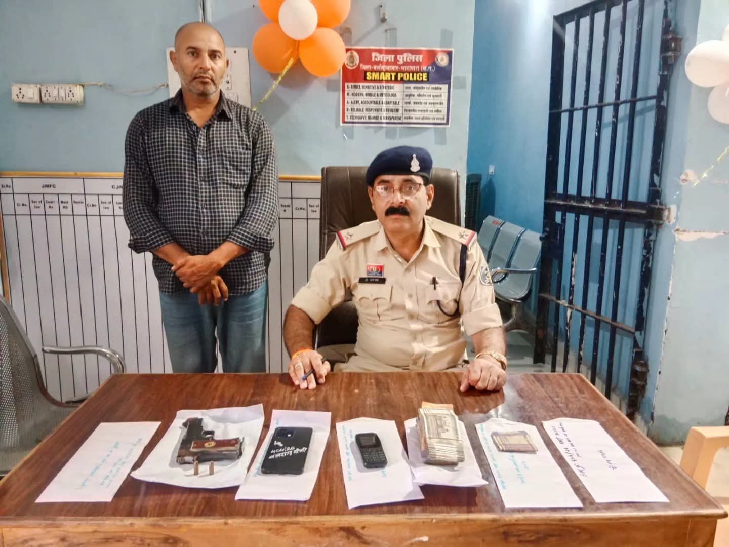 Rohra Robbery