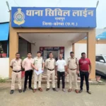 Korba Murder Case : फिल्म देखने को लेकर विवाद, पत्नी की हत्या करने वाले पति को उम्रकैद