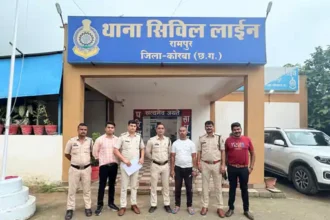 Korba Murder Case : फिल्म देखने को लेकर विवाद, पत्नी की हत्या करने वाले पति को उम्रकैद