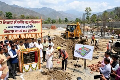 Chhattisgarh Mukti Dham : 22 निकायों में बनेंगे नए मुक्तिधाम, 8.42 करोड़ की पहली किस्त जारी