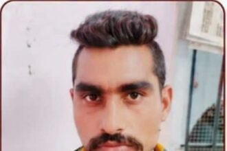 POCSO Court
