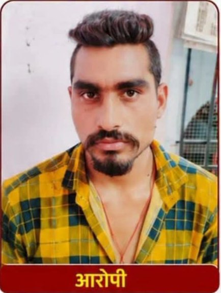 POCSO Court