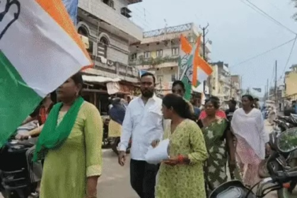 Smart Meter Bill Protest