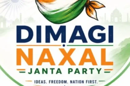 Dimaagi Naxal Janata Party