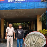 Raipur Theft Case