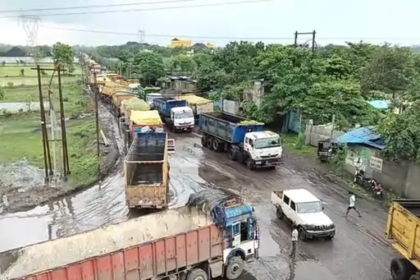Bilaspur Coal Depot Protest