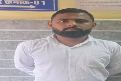 Raipur Murder Case