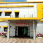 Surajpur Nagar Palika : दो महीने से बैठक नहीं, BJP पार्षदों ने कलेक्टर से मांगा जवाब