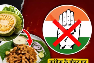BJP Congress Food Controversy