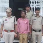 Surajpur Wife Attack Case