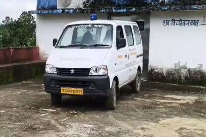 Fake Doctor Case 