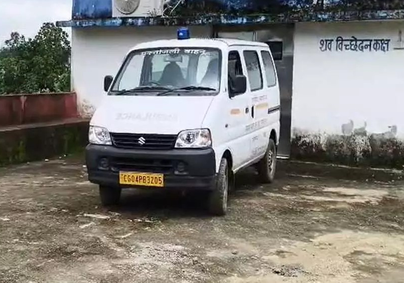 Fake Doctor Case 