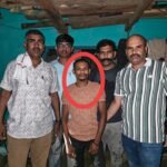 Chitawar Murder Case