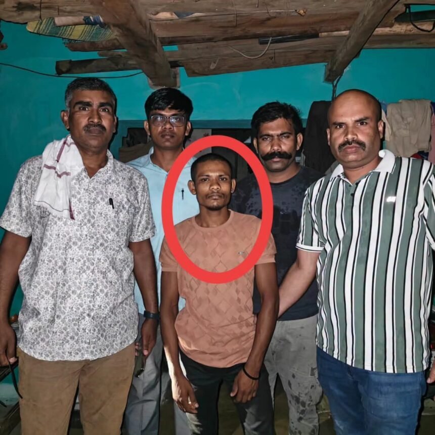 Chitawar Murder Case