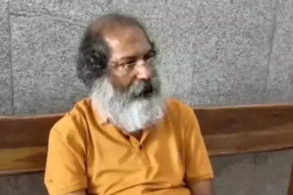 KK Srivastava Case : तंत्र-मंत्र के खेल से 15 करोड़ ठगी तक, ED जांच में खुले कई राज