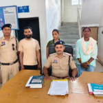 Bilaspur Shaadi.com Fraud Case