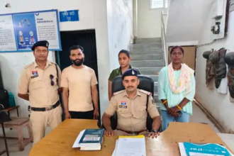 Bilaspur Shaadi.com Fraud Case