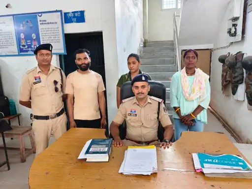 Bilaspur Shaadi.com Fraud Case