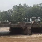 GPM Weather News