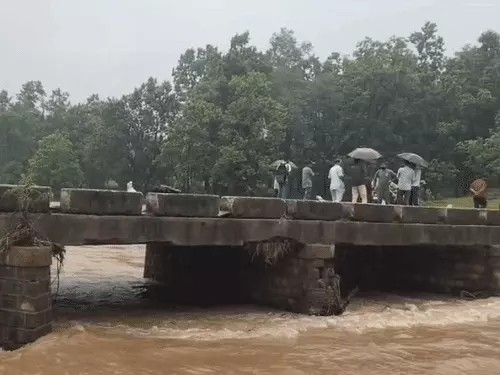 GPM Weather News