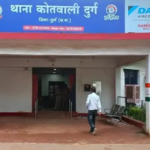 Durg Kotwali TI Case