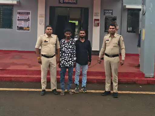 Balod Police Action